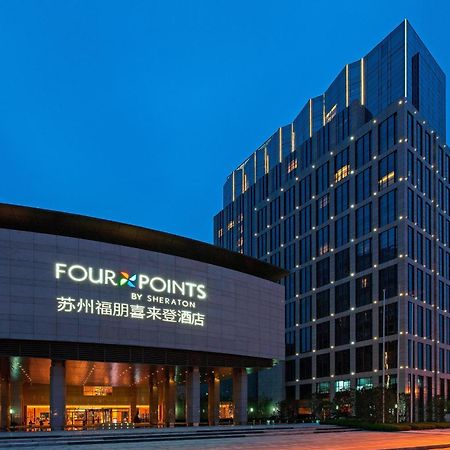 Four Points By Sheraton Suzhou Suzhou  Eksteriør bilde