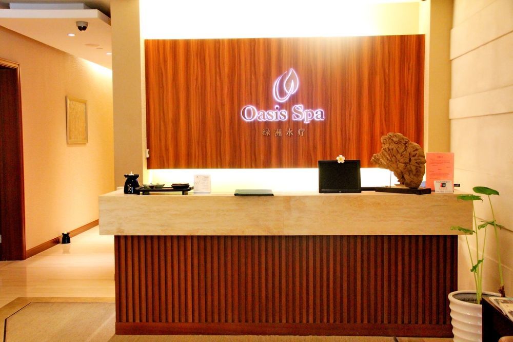 Four Points By Sheraton Suzhou Suzhou  Eksteriør bilde